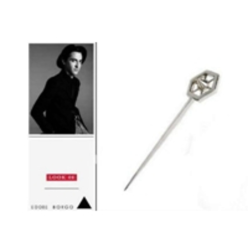 Eddie Borgo Letter Opener Nickel Silver Neiman Mar